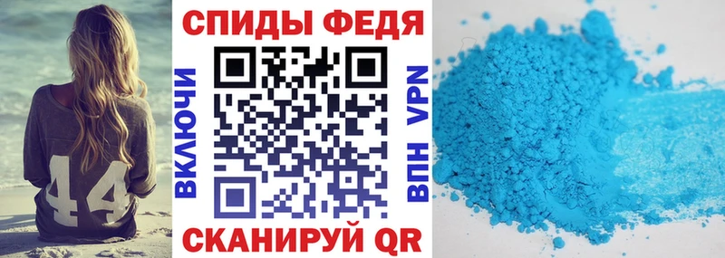 АМФ 98%  дарк нет какой сайт  Карпинск  где купить  