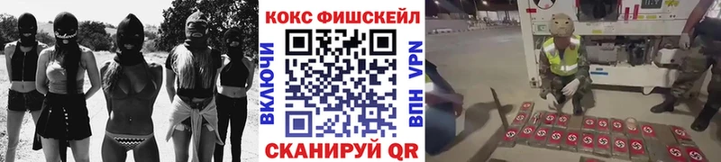 Cocaine 99% Карпинск