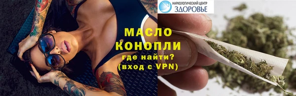 скорость Абдулино