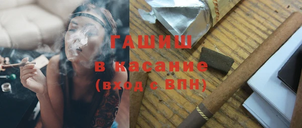 МДПВ Алексеевка