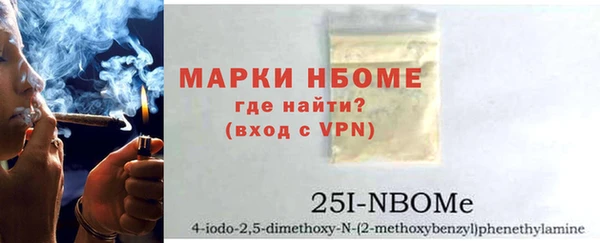 МДПВ Алексеевка