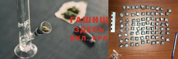 марки nbome Алзамай