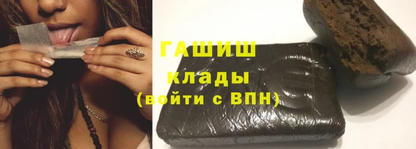 мефедрон VHQ Алексин