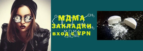МДПВ Алексеевка