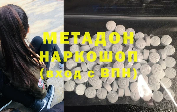 дживик Абинск