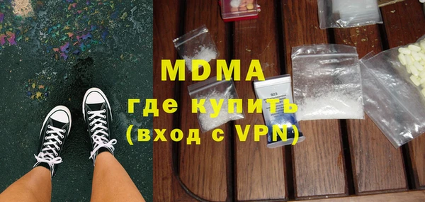 марки nbome Алзамай
