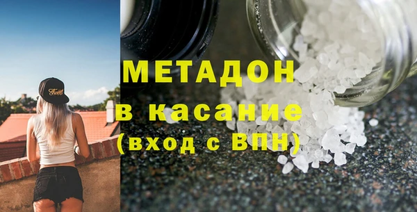 марки nbome Алзамай