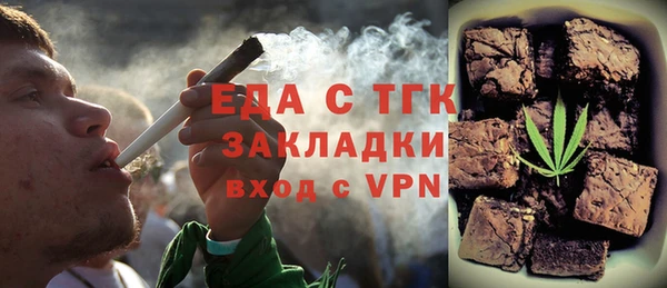 марки nbome Алзамай