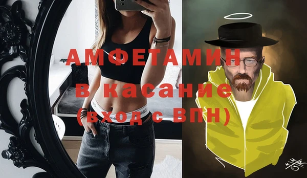 марки nbome Алзамай