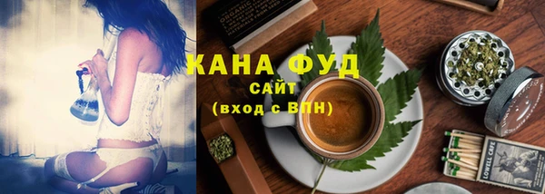 марки nbome Алзамай