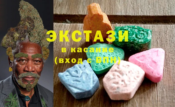 мефедрон VHQ Алексин