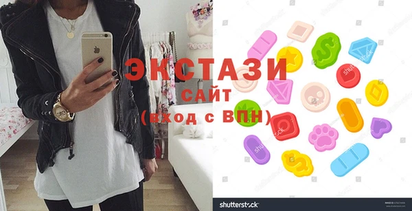 марки nbome Алзамай