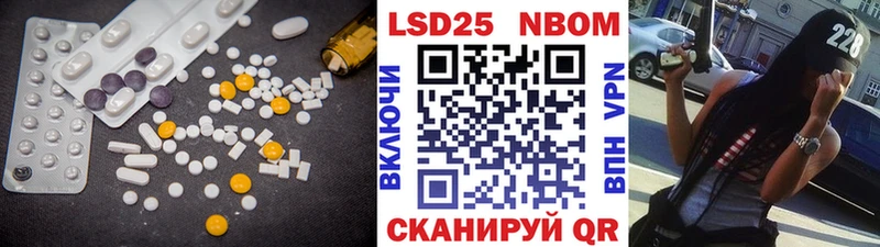 ЛСД экстази кислота  Карпинск 
