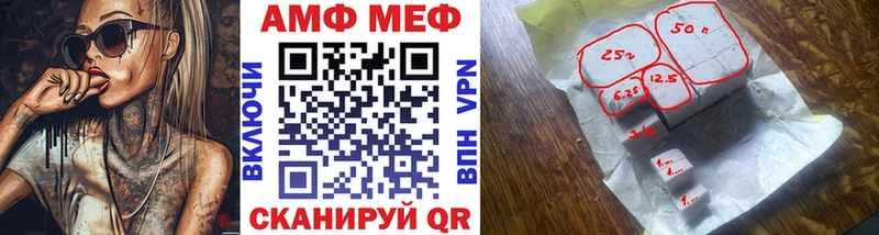 Первитин мет  Карпинск 