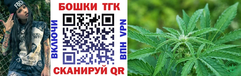 Канабис семена  Карпинск 